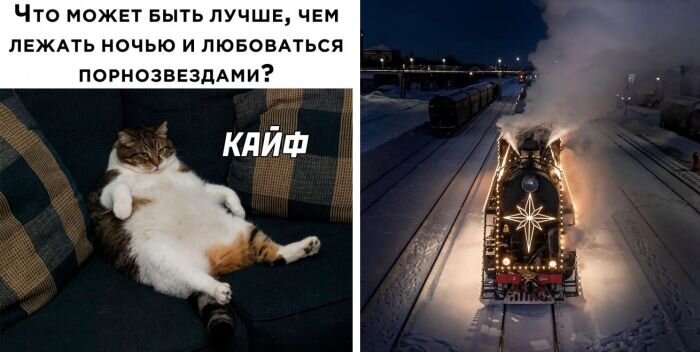 Мощная подборка приколов для отличного настроения