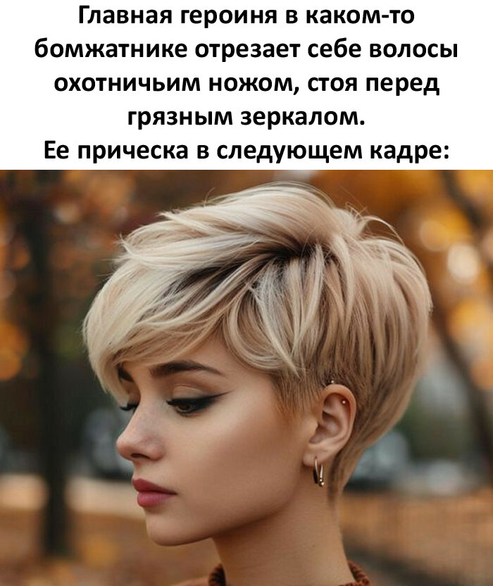 Отборные приколы и юмор фото