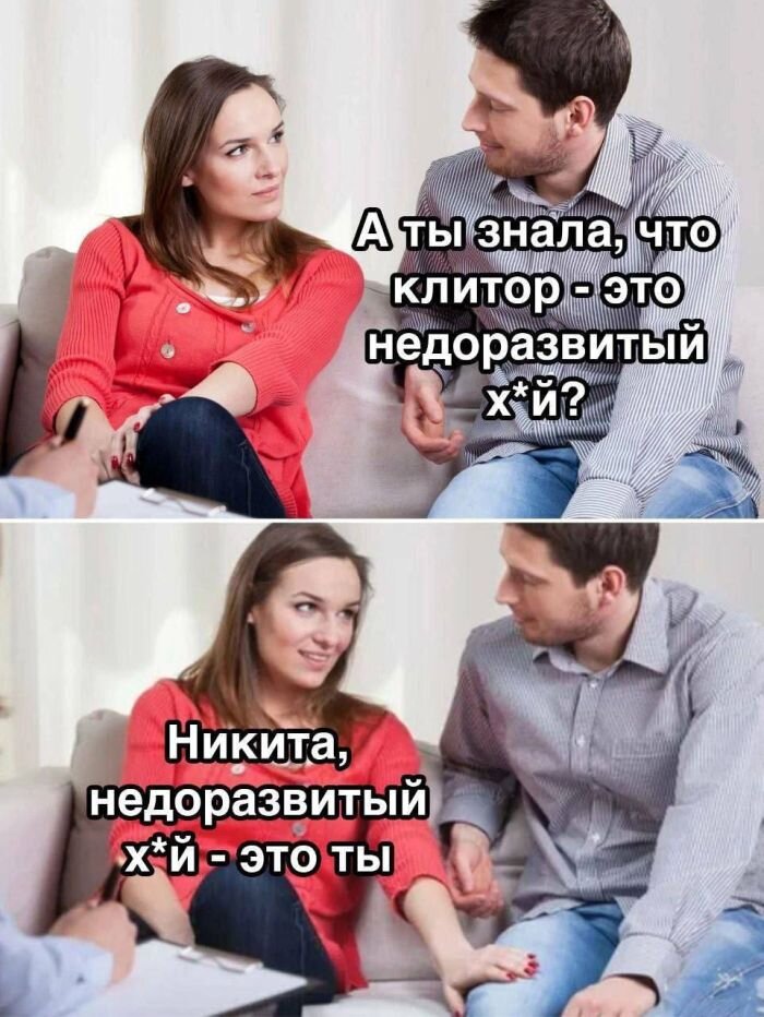 Актуальные смешные картинки с надписями