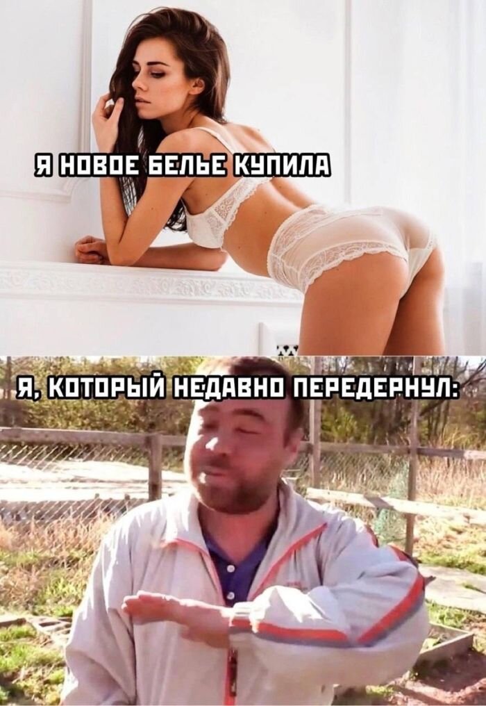 Черный юмор - Приколы для взрослых