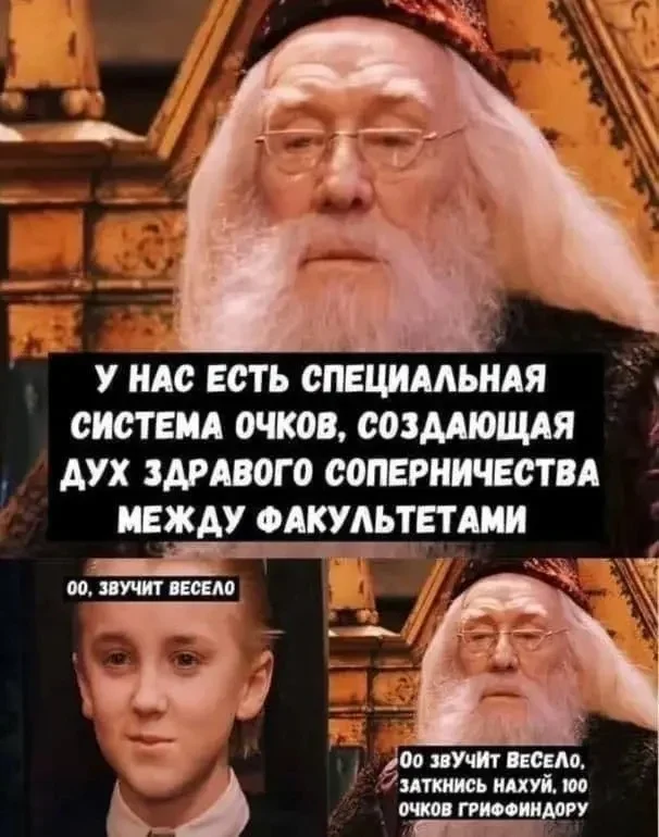Большая Подборка веселых Картинок и Мемов