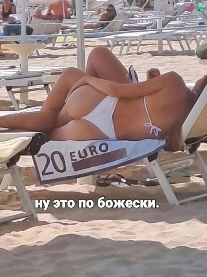 Черный юмор в подборке юмора