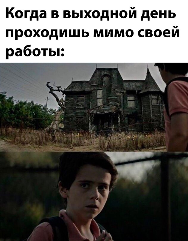 Картинки с надписями новые смешные