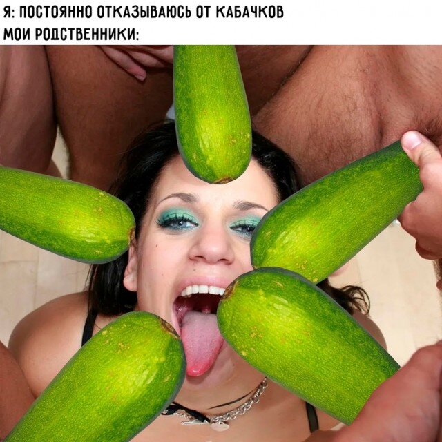 Приколы для взрослых
