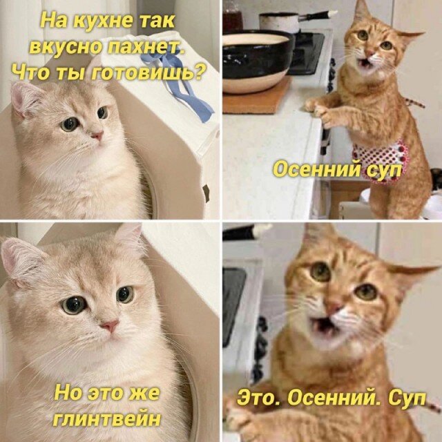Смешные картинки и фото, которые помогут поднять настроение