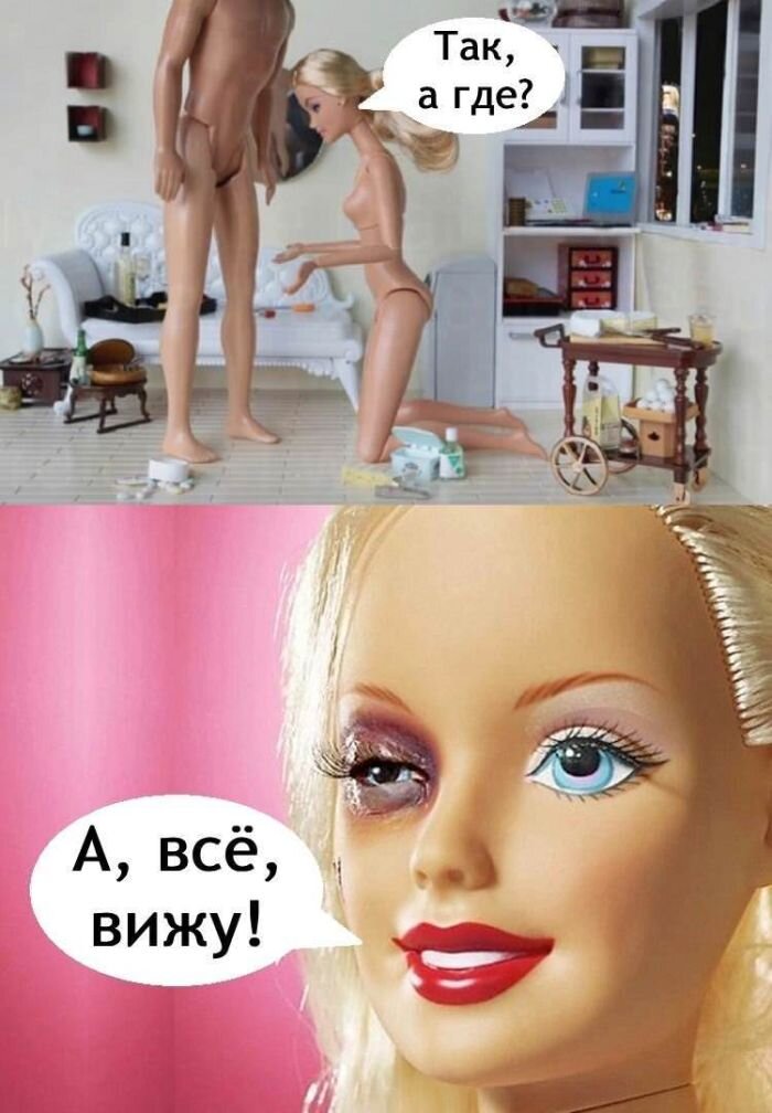 Самые смешные приколы для настроения
