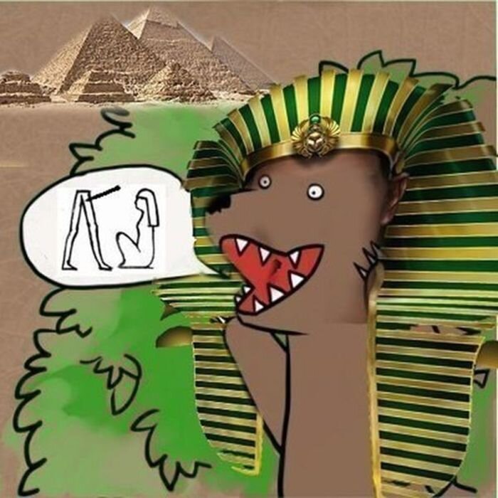 Интересная история про «рогули»