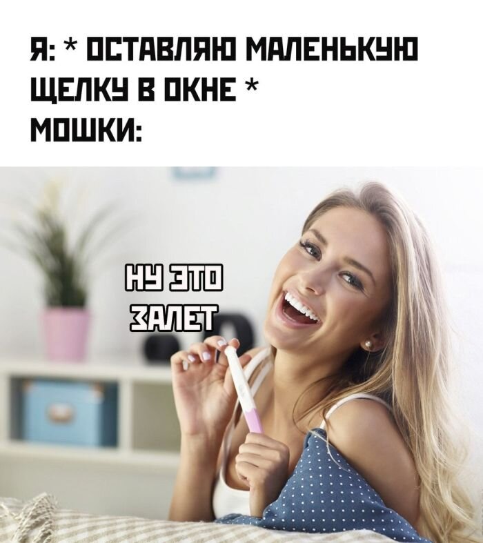 До слёз смешные приколы в картинках и фотографиях