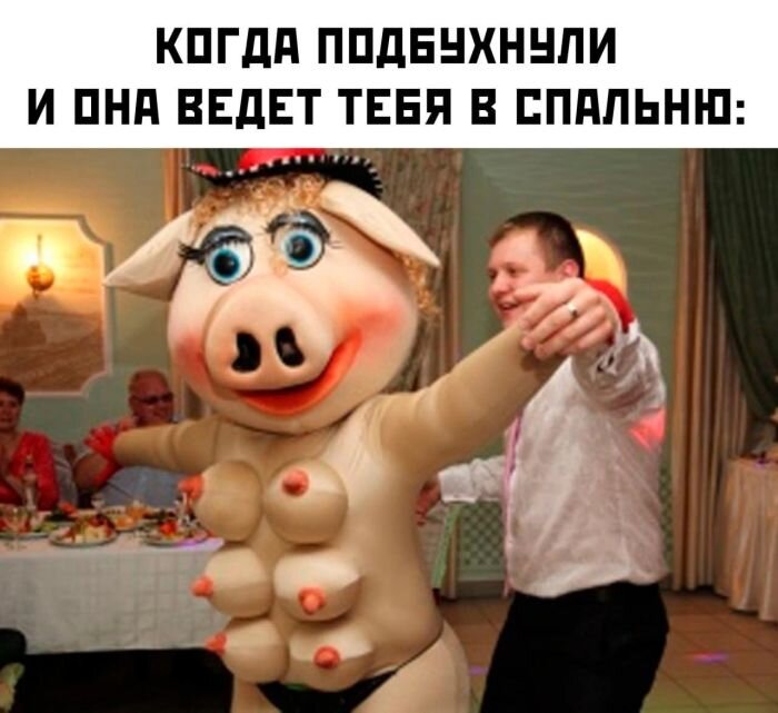 Позитивные мемы и картинки с юмором