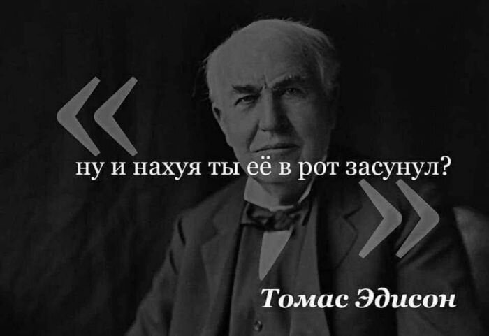 Подборка смешных фото приколов