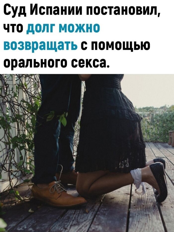 Отборный юмор и приколы для настроения