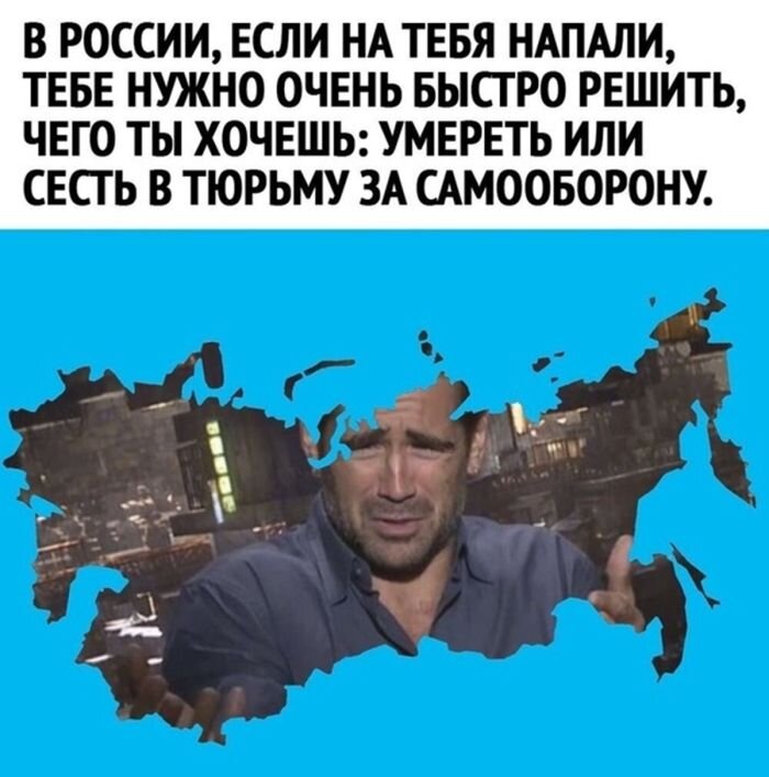 Новые до слёз смешные мемы - Большая подборка