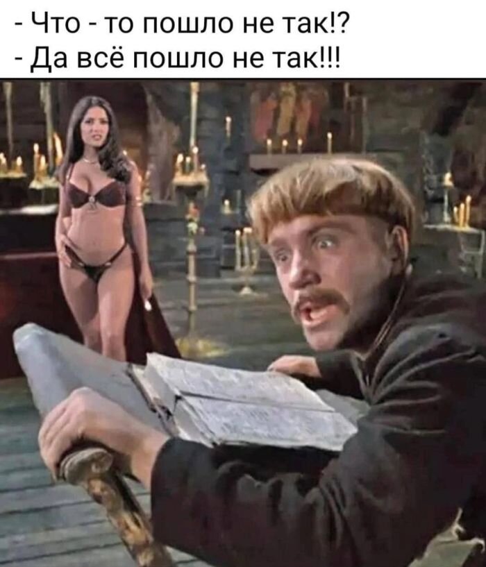 Сборник черного юмора