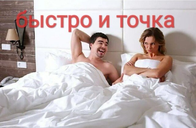 Много позитив - фотографии и мемы для поднятия настроения