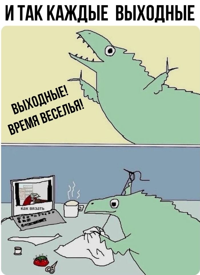 Приколы смешные до слез
