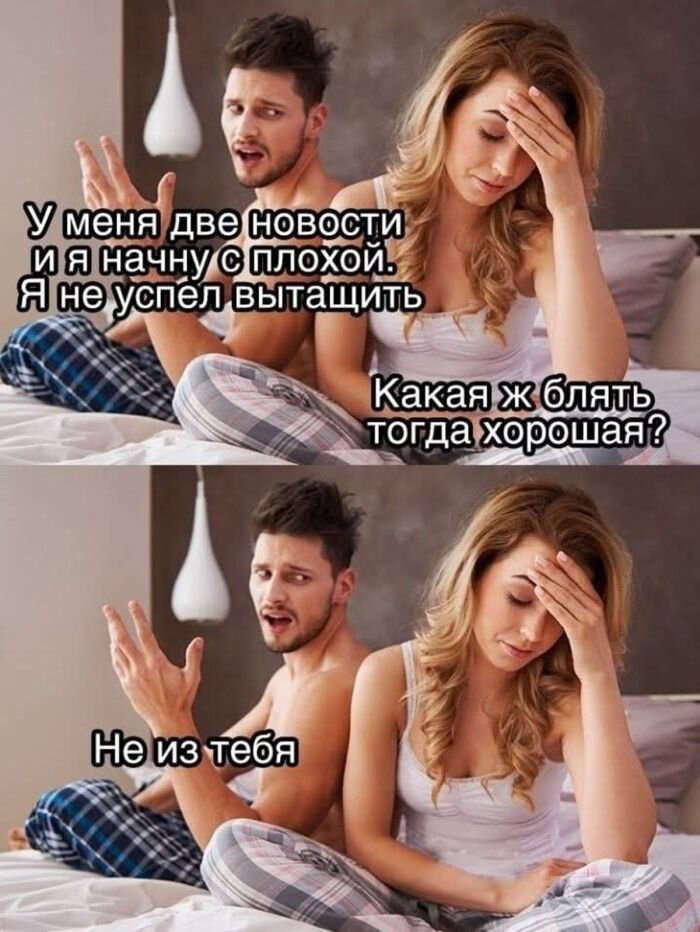 Отборные черный юмор и пошлые приколы