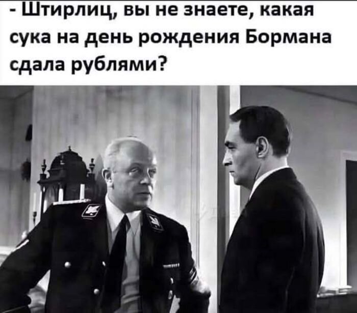 Смешные картинки для старта недели