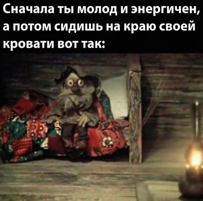 Смешные приколы и картинки с надписями