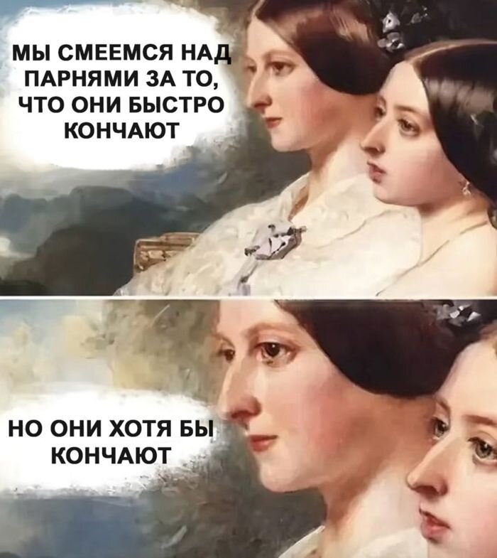 Черный юмор и до слез смешные картинки с пошлым юмором