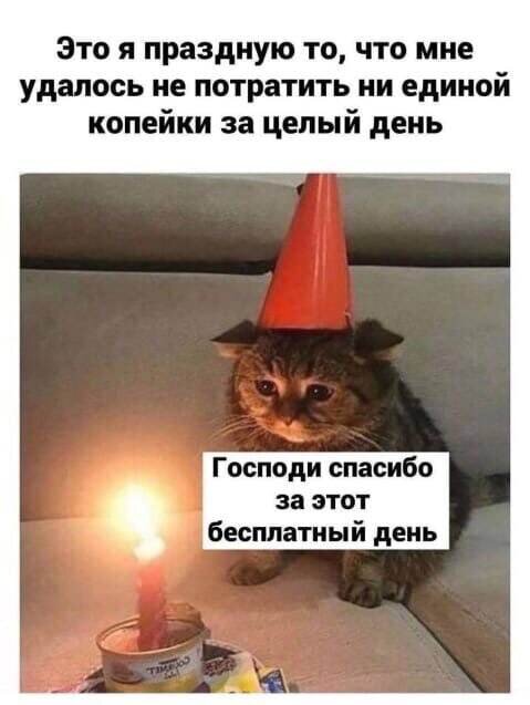Новый Юмор и Приколы в мамах