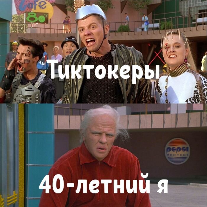 Новые смешные Мемы и Фото приколы - Хорошего дня