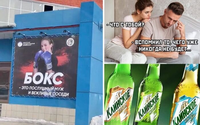 Отборные Приколы