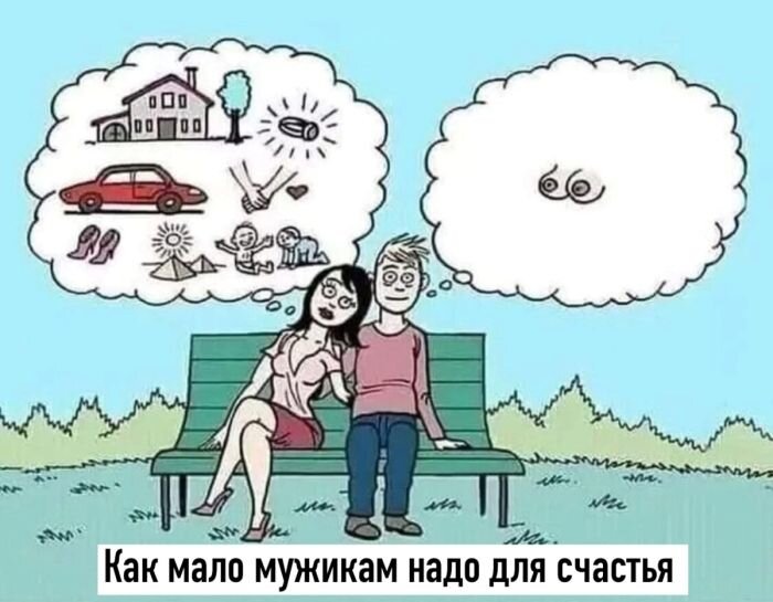Большая подборка черного юмора