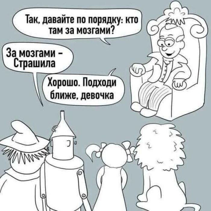 Порция смешных картинок с надписями с долей Пошлости