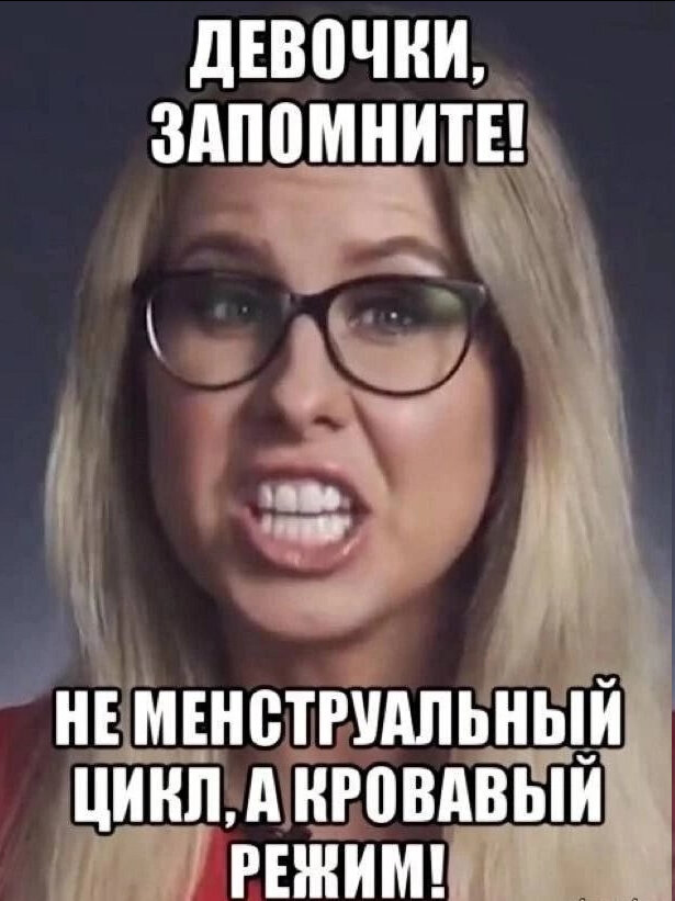 Смешные картинки с подписями, от которых хочется улыбнуться