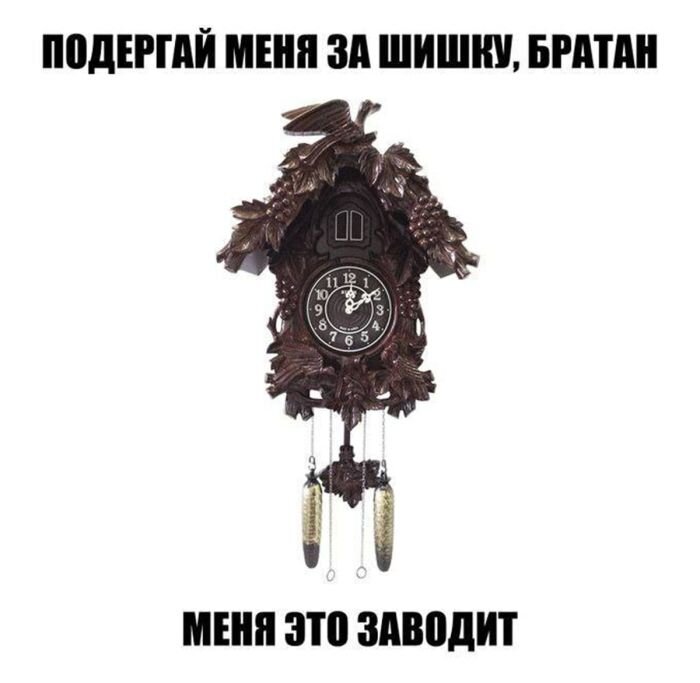 Черный юмор для взрослых в смешных мемах