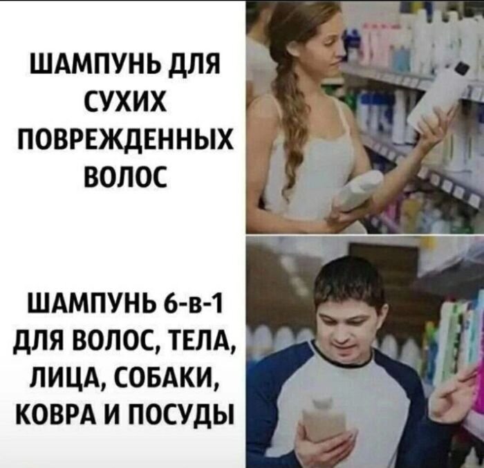 Картинка с текстом