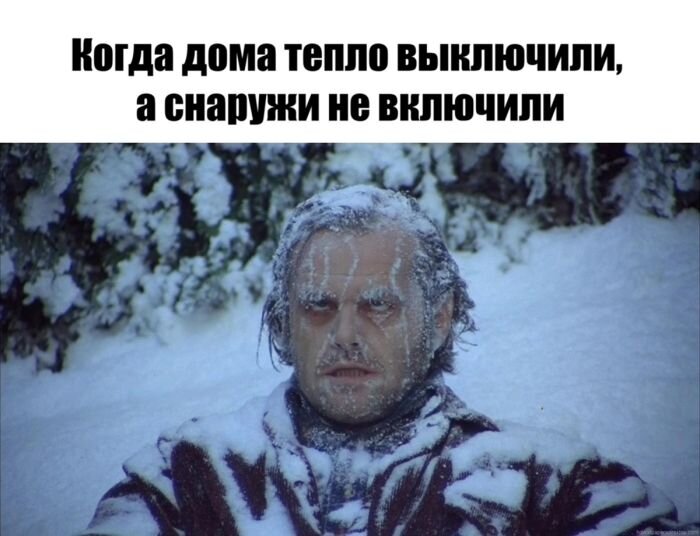 Новые шутки на выходные