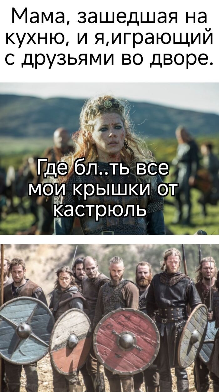 Сборник самых смешных мемов для Хорошего настроения