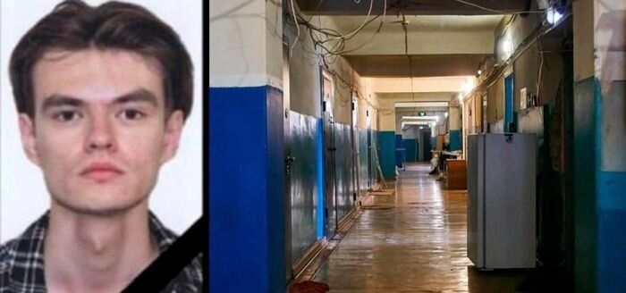 Студент прирезал соседа по общежитию из-за грязных трусов и постоянного бардака