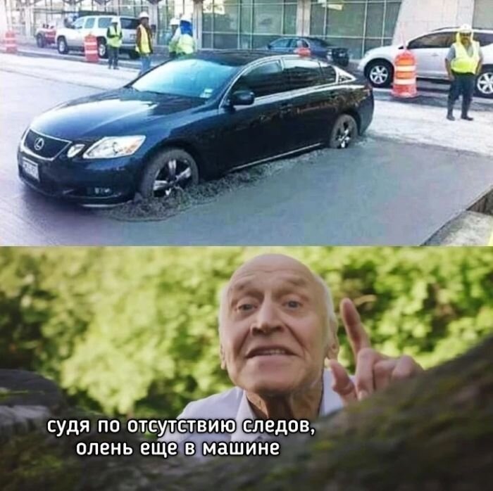 Самые смешные Приколы и Мемы
