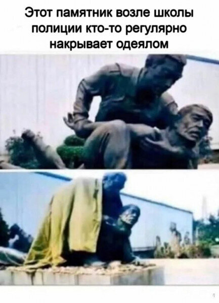 Приколы с юмором