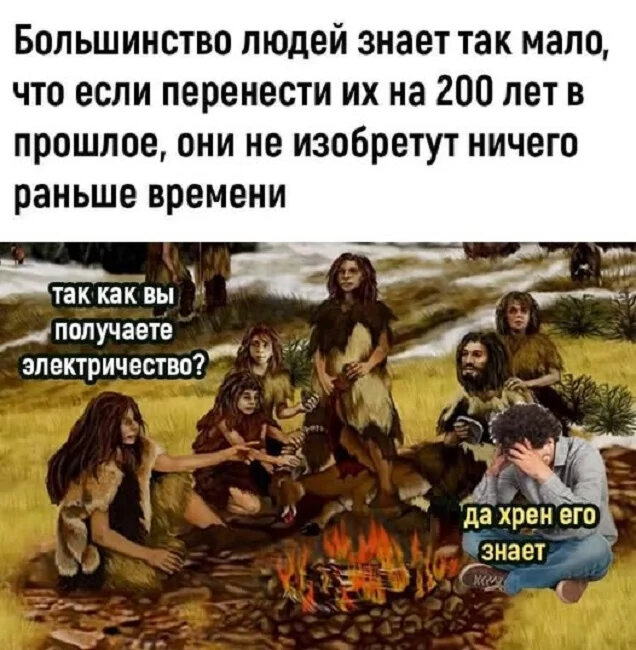 Лучшие новые приколы и юмор в картинках