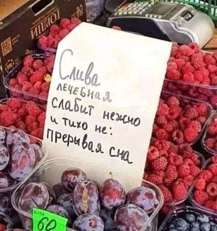 Картинки и смешные фотографии в подборке