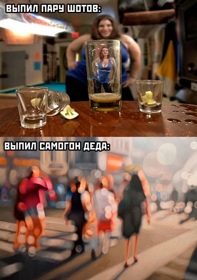 Картинки с надписями смешные до слез