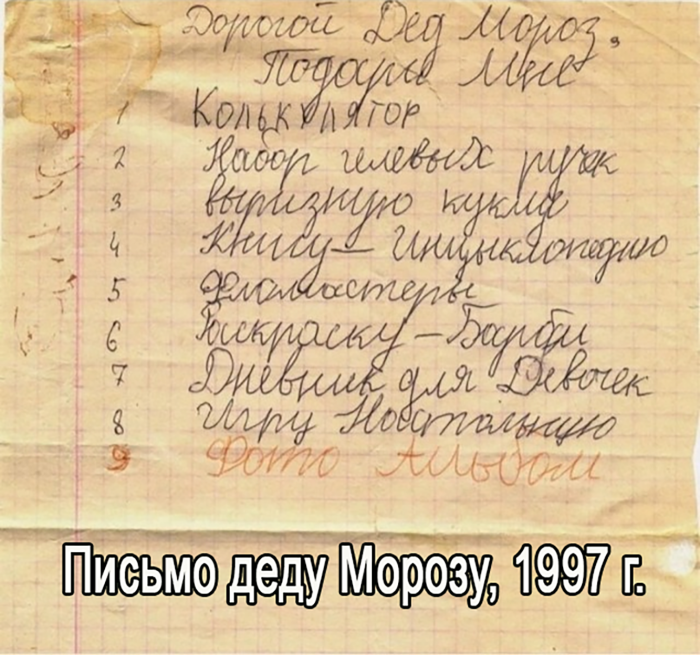 Продолжаем отдыхать с прикольными картинками