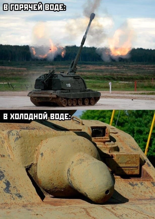 Подборка свежих и смешных пошлых картинок