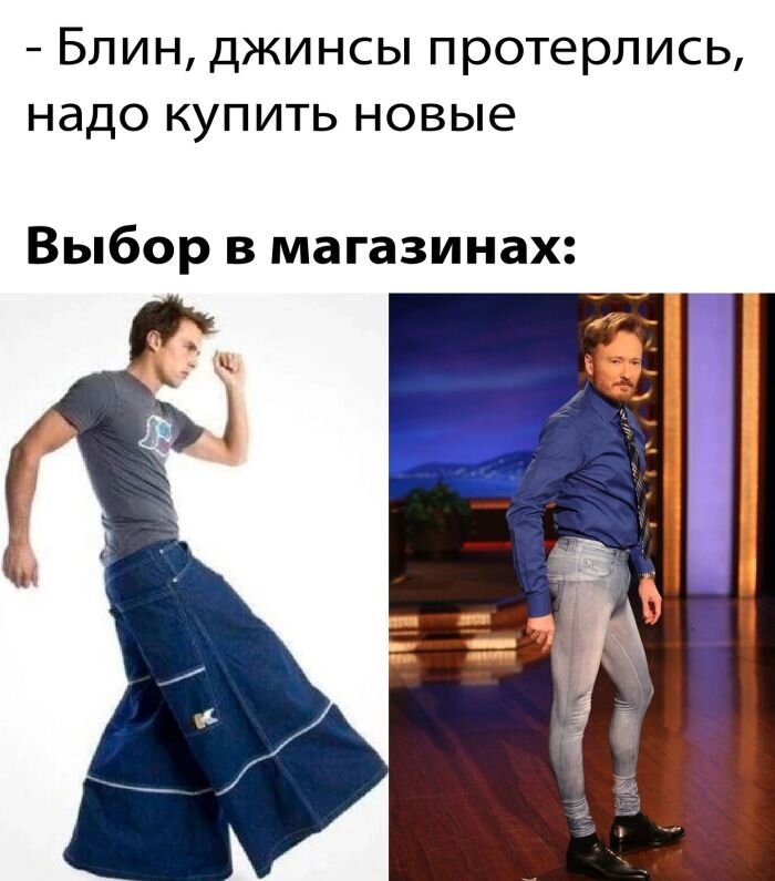 Новые смешные картинки с Надписями в подборке приколов