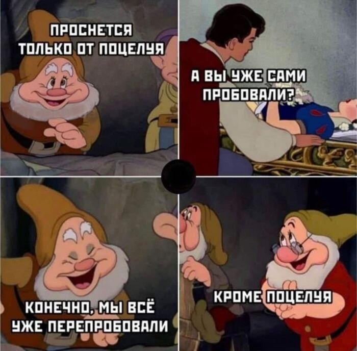 Самый черный юмор
