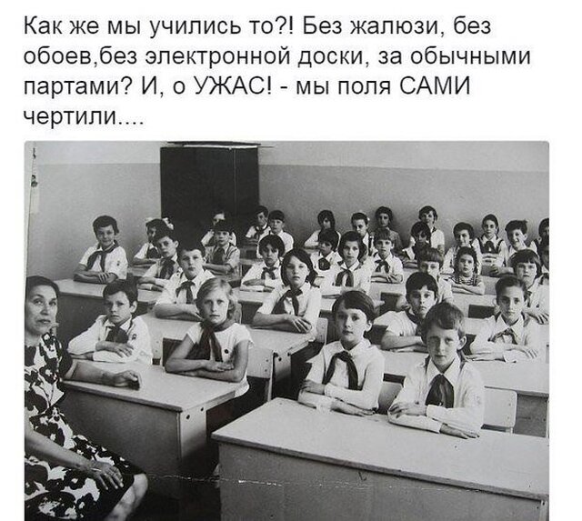 Свежая порция позитива - Мемы и Фото приколы