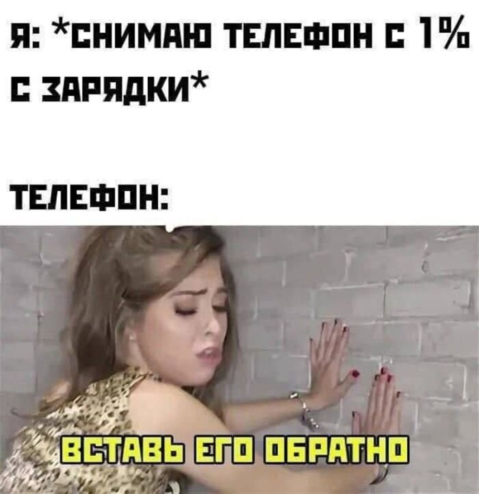 Приколы с пошлинкой