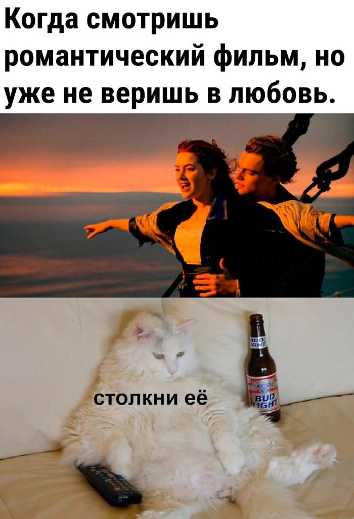Смешной юмор в картинках