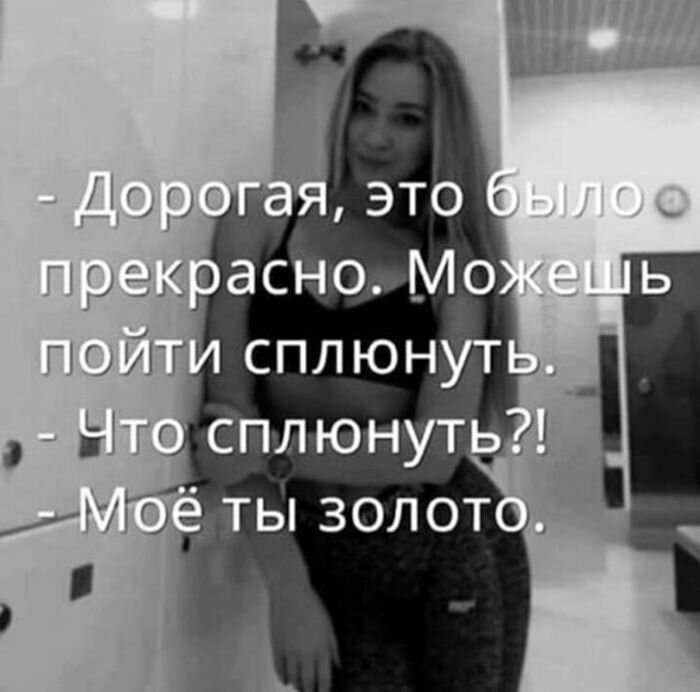 Черный юмор - Новый выпуск