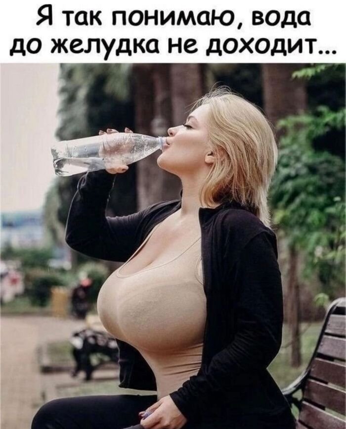 Новые смешные мемы в прикольных картинках