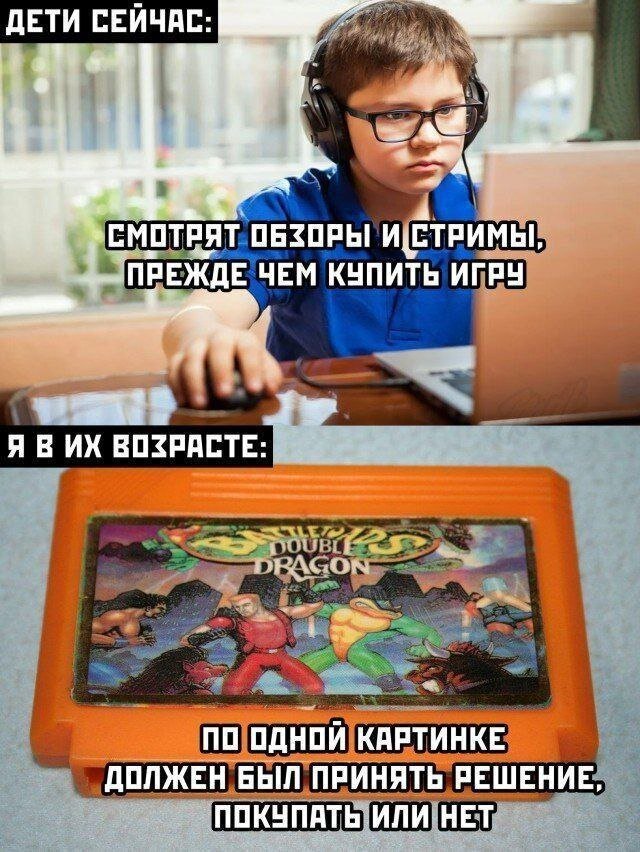 Мемов подборка — Смешные картинки с надписями