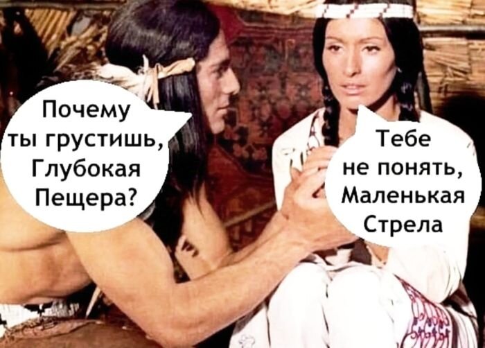 Новые Мемы из сети которые вас точно Понравятся